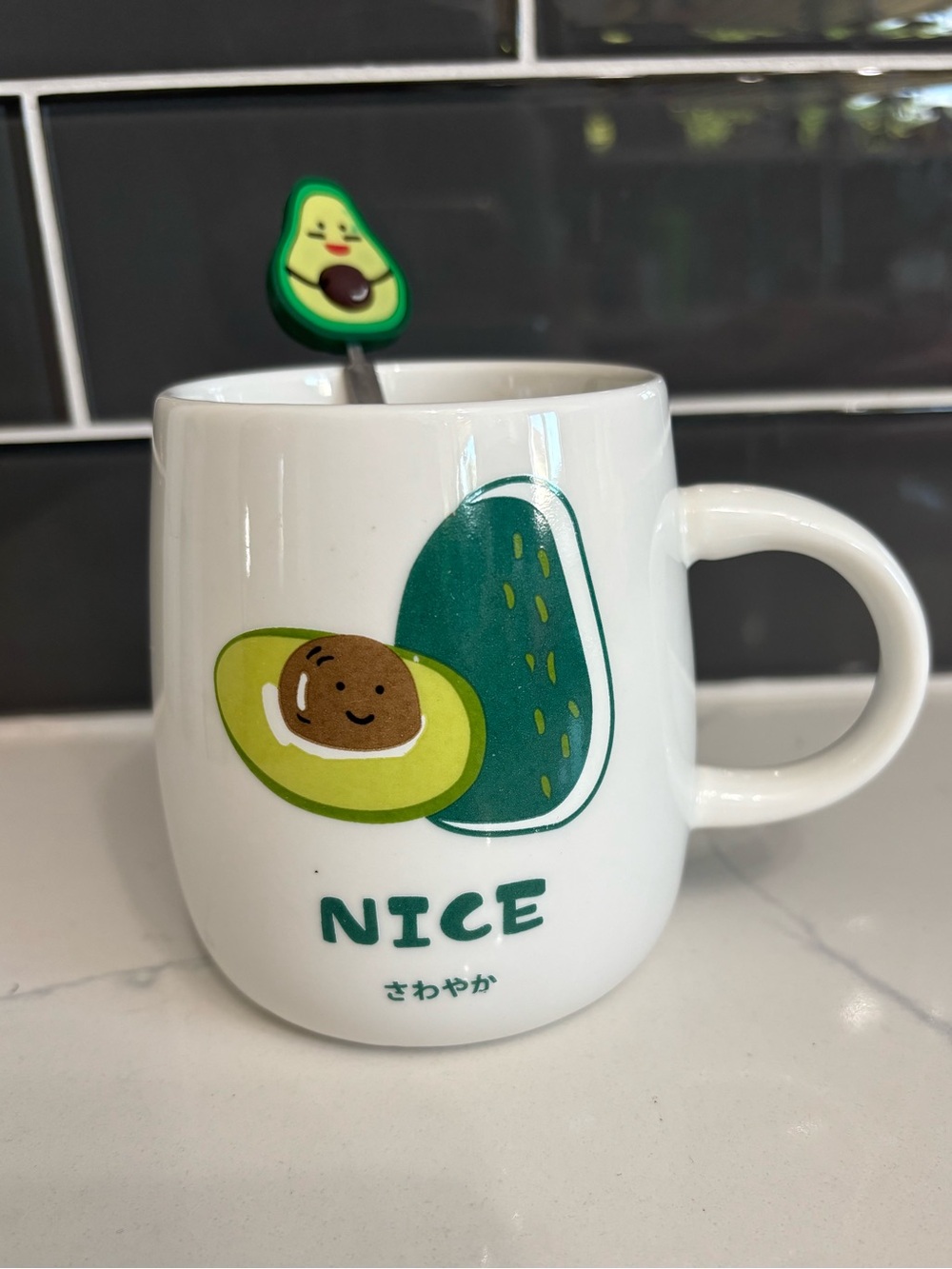 Cute Avocado Ceramic Mug with Spoon - White & Green
